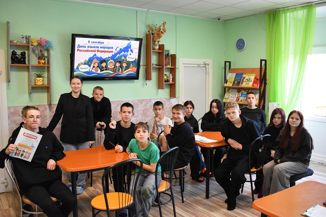 В Мошинском ЦССУ прошел квест «Живое слово России».