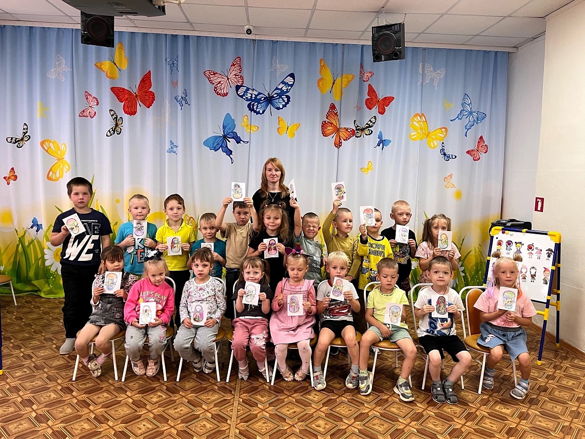«Книжка на ладошке».
