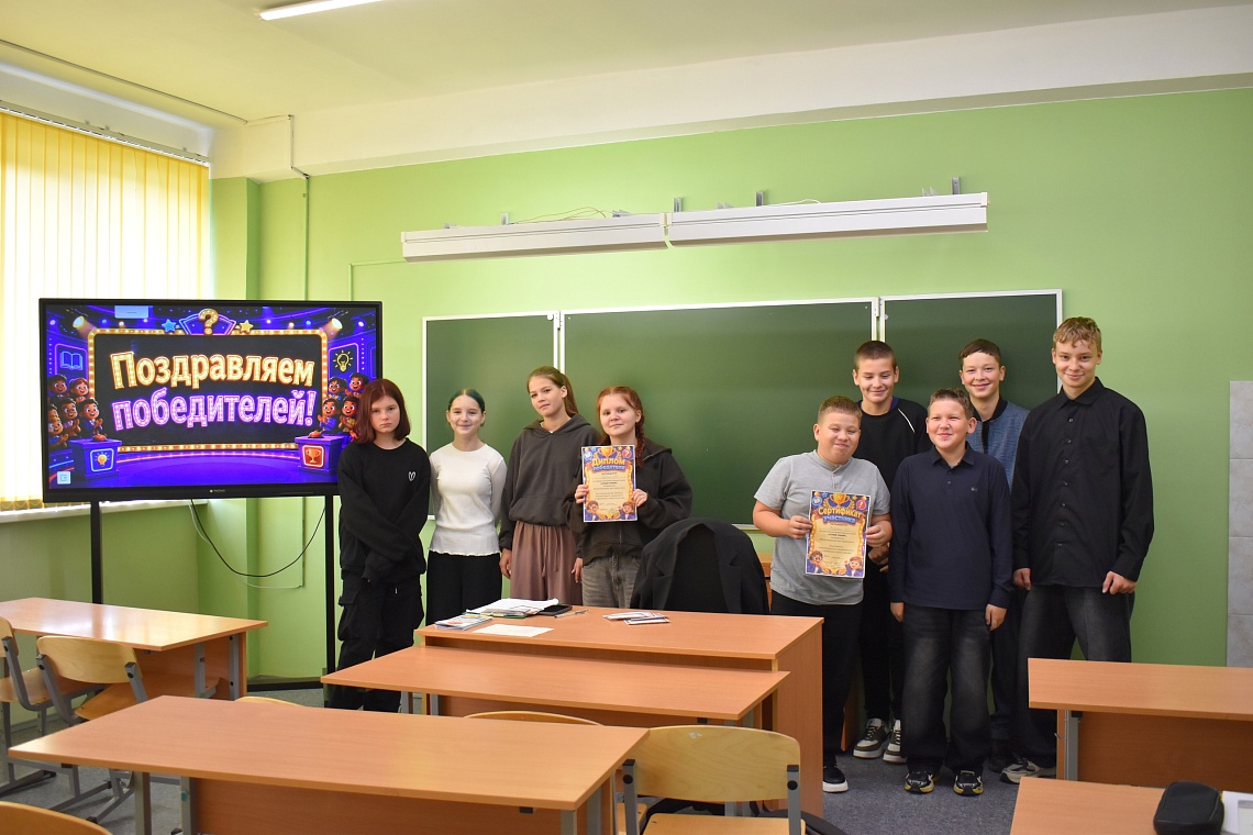День грамотности в Мошинской школе: почему важно беречь родное слово.