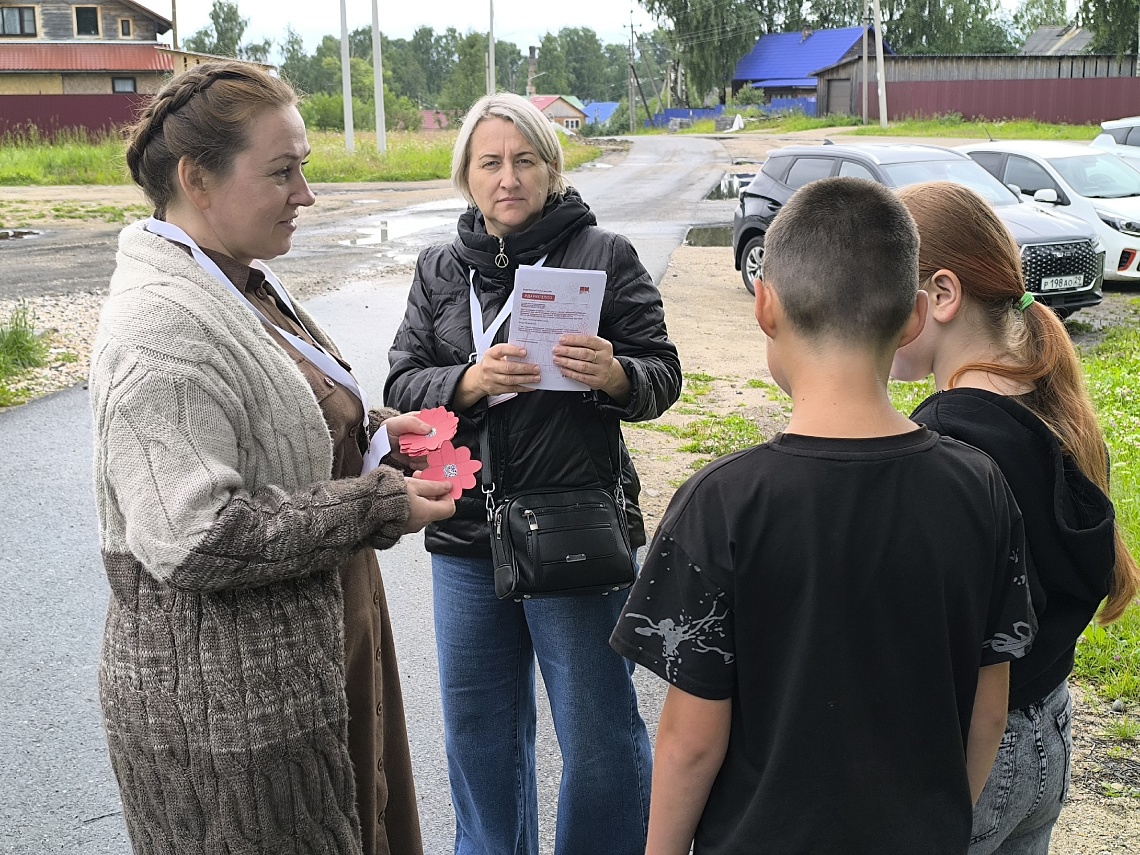 Друзья, мы рады поделиться с вами новостью о Всероссийской уличной акции "Дарю тепло".